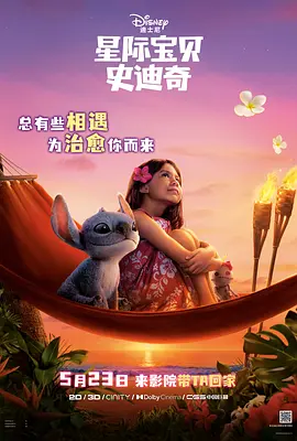 两性色午夜视频免费老司机
