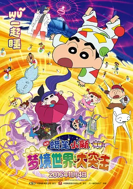 色网站在线观看